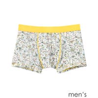 une nana cool | UNNU0000139