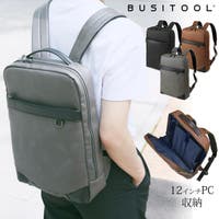 unofuku（ウノフク）のバッグ・鞄/リュック・バックパック