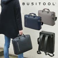 unofuku（ウノフク）のバッグ・鞄/ビジネスバッグ