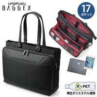 unofuku（ウノフク）のバッグ・鞄/トートバッグ