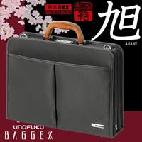 unofuku（ウノフク）のバッグ・鞄/クラッチバッグ
