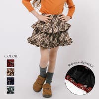 ミニスカート フリル（キッズ） - ファッション通販SHOPLIST（ショップ