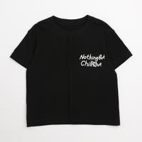 URBAN CHERRY | VINK0003617