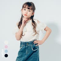 URBAN CHERRY | VINK0003398