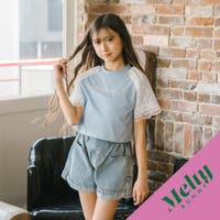URBAN CHERRY（アーバンチェリー）のトップス/Ｔシャツ