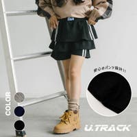 URBAN CHERRY（アーバンチェリー）のパンツ・ズボン/スウェットパンツ