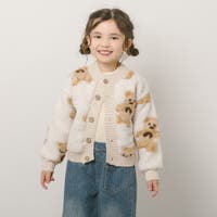 URBAN CHERRY（アーバンチェリー）のトップス/カーディガン