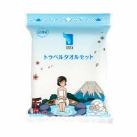 UYEKI(ウエキ) | UEKH0000033