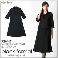 レディースフォーマルワンピース ファッション通販shoplist ショップリスト レディースフォーマルワンピース ファッション通販shoplist ショップリスト