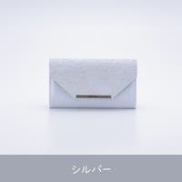 kana | BECW0010113