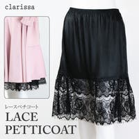 kana（カナ）のインナー・下着/ペチコート