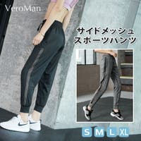 VEROMAN FIT（ベロマンフィット）のスポーツウェア・フィットネスウェア/スポーツウェア・フィットネスウェア上下セット