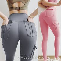 VEROMAN FIT（ベロマンフィット）のスポーツ/ヨガ