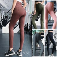 VEROMAN FIT（ベロマンフィット）のスポーツウェア・フィットネスウェア/スポーツウェア・フィットネスウェア上下セット