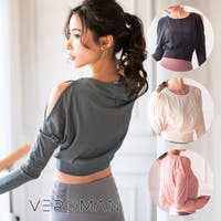 VEROMAN FIT（ベロマンフィット）のスポーツ/ヨガ