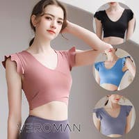 VEROMAN FIT | VERW0000130