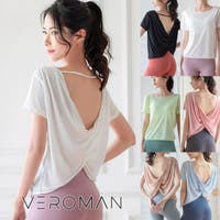 VEROMAN FIT（ベロマンフィット）のスポーツ/ヨガ