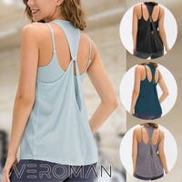 VEROMAN FIT（ベロマンフィット）のスポーツ/ヨガ