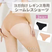 VEROMAN FIT（ベロマンフィット）のスポーツ/ヨガ