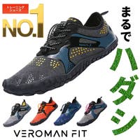 VEROMAN FIT（ベロマンフィット）のスポーツウェア・フィットネスウェア/スポーツウェア・フィットネスウェア上下セット