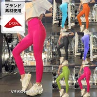 VEROMAN FIT | VERW0000436