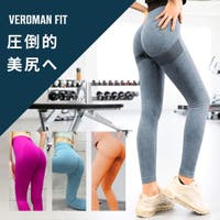 VEROMAN FIT（ベロマンフィット）のスポーツ用品/ヨガ