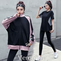 VEROMAN FIT | VERW0000187