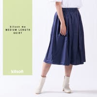 LIVERTINEAGE（リバティーンエイジ）のスカート/ひざ丈スカート