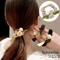 VICTORIA（ヴィクトリア）のヘアアクセサリー/シュシュ