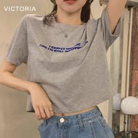 VICTORIA | VCTW0004535