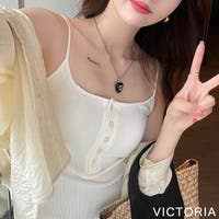 VICTORIA | VCTW0004519