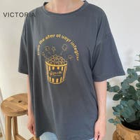 VICTORIA | VCTW0004520