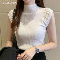 VICTORIA | VCTW0004559