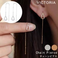 VICTORIA（ヴィクトリア）のアクセサリー/ピアス
