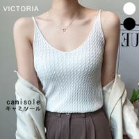VICTORIA（ヴィクトリア）のトップス/キャミソール
