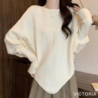 VICTORIA | VCTW0004623