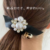 VICTORIA（ヴィクトリア）のヘアアクセサリー/ヘアゴム