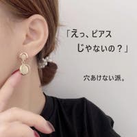 VICTORIA（ヴィクトリア）のアクセサリー/イヤリング