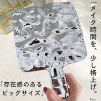VICTORIA（ヴィクトリア）のメイク小物/メイク道具