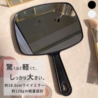 VICTORIA（ヴィクトリア）のメイク小物/メイク道具