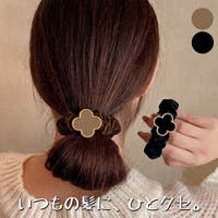 VICTORIA（ヴィクトリア）のヘアアクセサリー/シュシュ