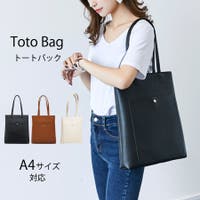 VICTORIA（ヴィクトリア）のバッグ・鞄/トートバッグ
