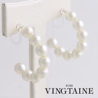 VINGTAINE（ヴァンテーヌ）のアクセサリー/イヤリング