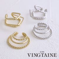 VINGTAINE（ヴァンテーヌ）のアクセサリー/イヤリング