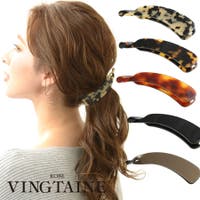 VINGTAINE（ヴァンテーヌ）のヘアアクセサリー/ヘアクリップ・バレッタ