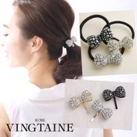 VINGTAINE | VTNA0000455