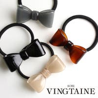 VINGTAINE | VTNA0000536