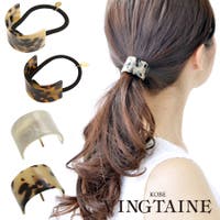 VINGTAINE | VTNA0000541