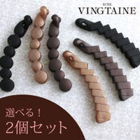 VINGTAINE（ヴァンテーヌ）のヘアアクセサリー/ヘアクリップ・バレッタ