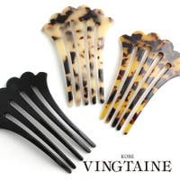 VINGTAINE（ヴァンテーヌ）のヘアアクセサリー/ヘアクリップ・バレッタ